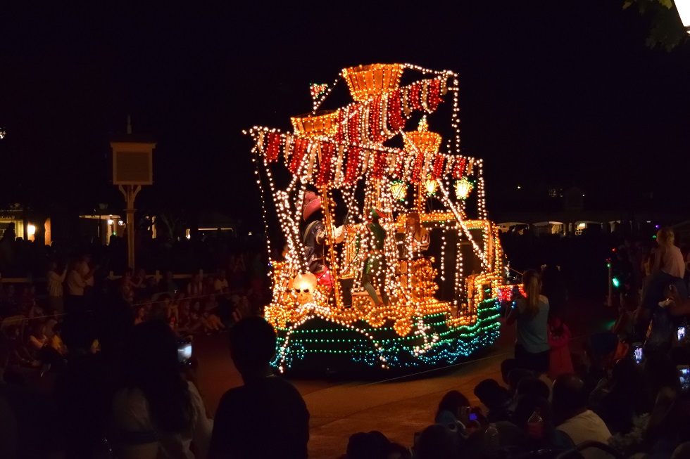 Electrical parade