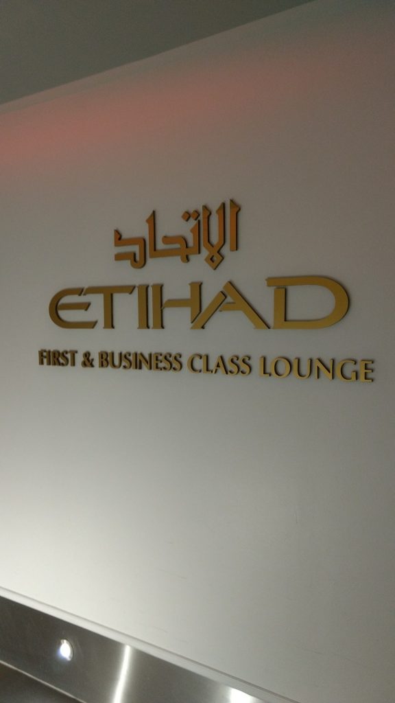 Etihad lounge sign