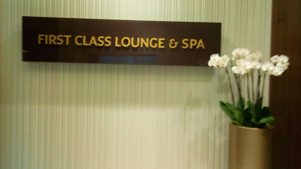 Etihad First class lounge sign