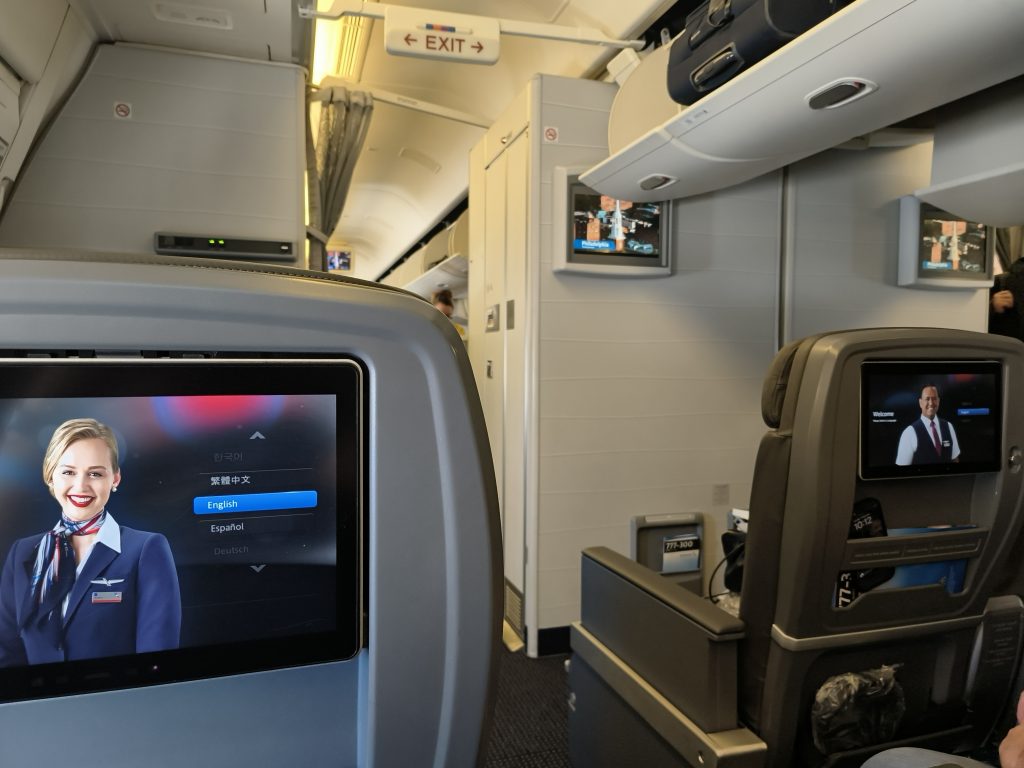American Airlines Premium Economy