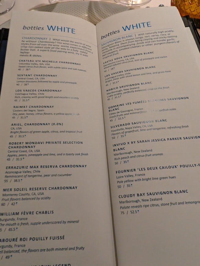 Menu on Star Pride